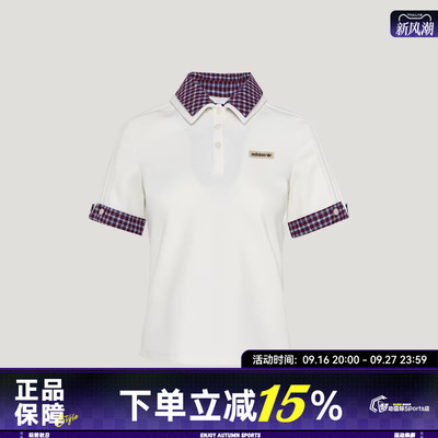 adidas阿迪达斯三叶草夏女子运动休闲修身格子翻领短袖T恤KU9397