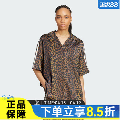 adidas阿迪达斯三叶草女子STN SHIRT运动休闲短袖衬衫KA2678