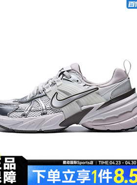NIKE耐克女鞋W NIKE V2K RU运动休闲鞋FD0736-010