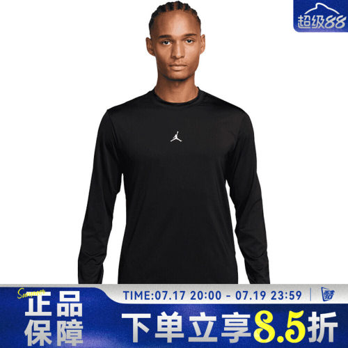 NIKE耐克男子运动休闲长袖T恤IF0888-010