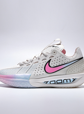 NIKE耐克男子G.T. CUT 3 EP运动训练实战篮球鞋DV2918-007