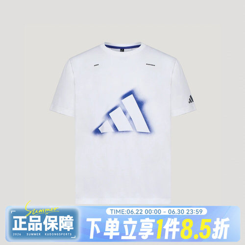 adidas阿迪达斯FAV CO GFX T秋男子运动休闲短袖T恤LD7461