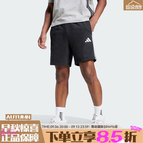 adidas阿迪达斯秋男子运动休闲风舒适针织透气宽松五分短裤JE6414