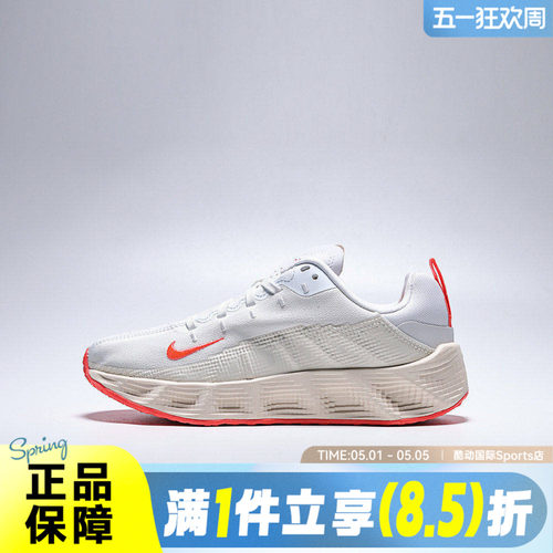 NIKE耐克AVA ROVER (GS)大童鞋运动休闲鞋HF6331-101