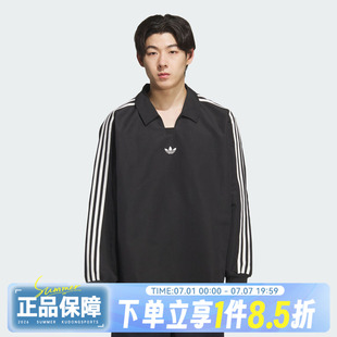adidas阿迪达斯三叶草男子运动休闲三条纹长袖POLO衫KF9602