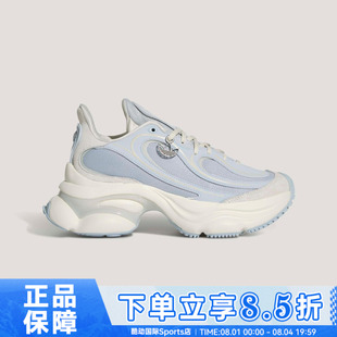 adidas阿迪达斯三叶草男女鞋OZVENUZ W运动休闲经典厚底鞋KJ3975