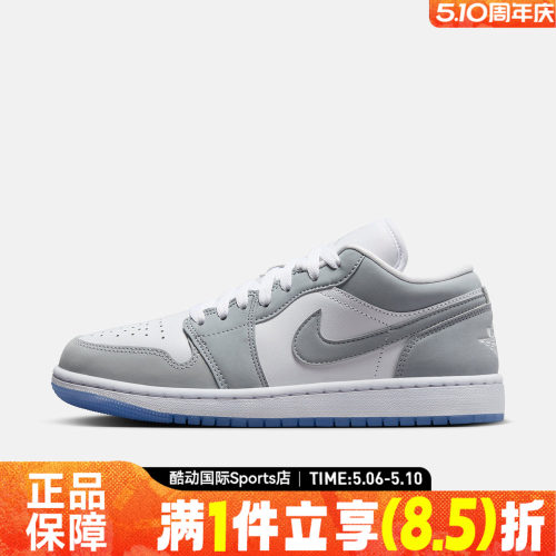 NIKE耐克女子WMNSAIRJORDAN1LOW运动训练篮球鞋DC0774-105