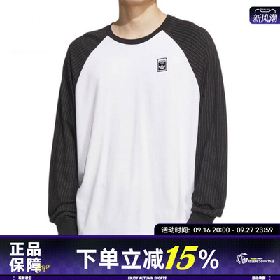 adidas阿迪达斯三叶草男子WABASH TEE运动休闲长袖T恤KD1854