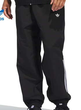 adidas阿迪达斯三叶草男子GAZELLE TRK运动休闲长裤JC5172