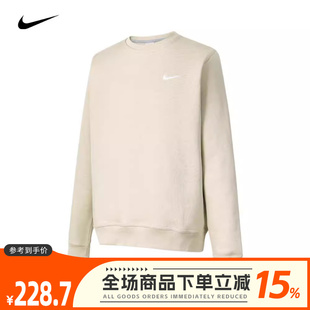 男子卫衣运动休闲加绒圆领套头衫 623459 新款 nike耐克2023冬季 206