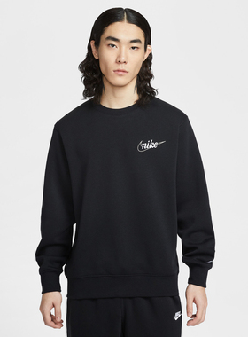 NIKE耐克男子运动休闲套头衫卫衣IF0680-010