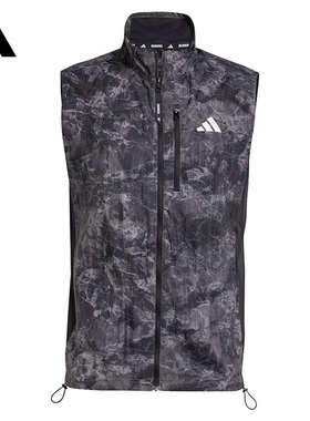 adidas阿迪达斯男子OTR SD VEST M运动休闲马甲JN9684