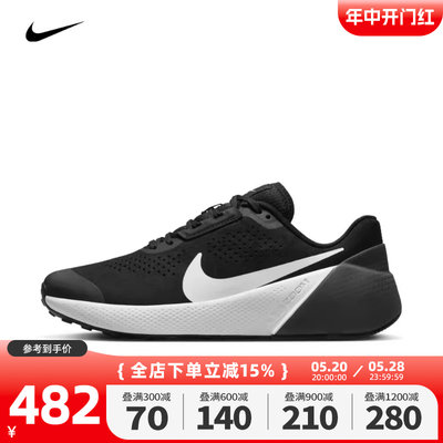 nike耐克2023年新款男子