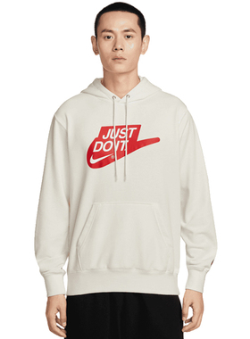 NIKE耐克男子运动休闲套头衫卫衣IF0692-133