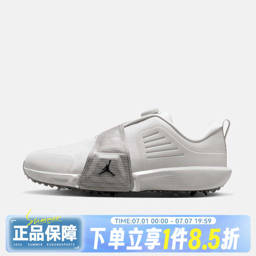 NIKE耐克JORDAN AIR REV夏男子运动透气缓震经典休闲鞋FV6338-003