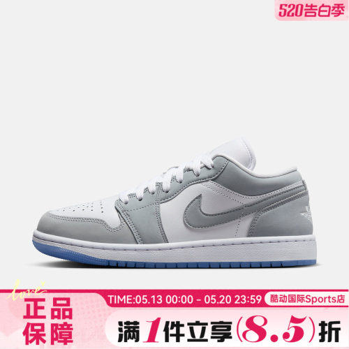 NIKE耐克女子WMNSAIRJORDAN1LOW运动训练篮球鞋DC0774-105