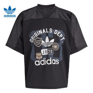 adidas阿迪达斯三叶草男子运动休闲短袖T恤KD6252