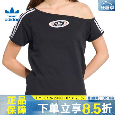 adidas阿迪达斯三叶草女休闲短袖