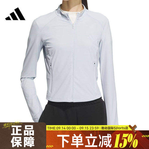 adidas阿迪达斯女子MH KNIT JKT运动健身夹克外套KE5780