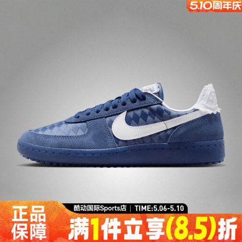 NIKE耐克女鞋WMNS NIKE FIELD GENERAL运动休闲鞋IH2487-400