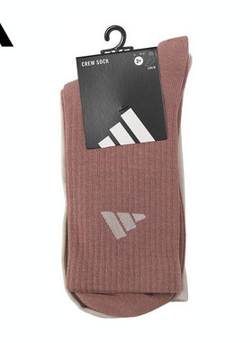 adidas阿迪达斯中性NEW LT CREW 2PP休闲袜子JX5054