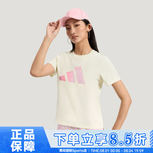 adidas阿迪达斯FAV TEE夏女子时尚运动休闲圆领半袖短袖T恤KS2867