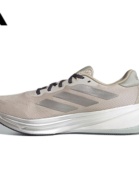 adidas阿迪达斯男鞋SUPERNOVA RISE 2 M运动训练跑步鞋HQ7415