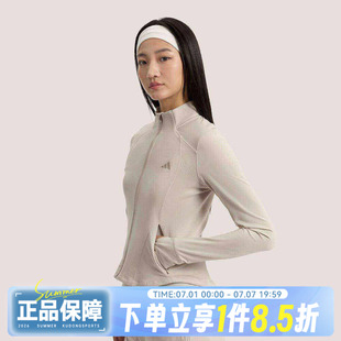 adidas阿迪达斯女子SFL SLIM JKT运动健身针织修身夹克外套KH2675