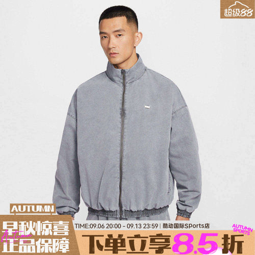 NIKE耐克男子德文布克篮球运动训练梭织立领夹克外套IF1549-010