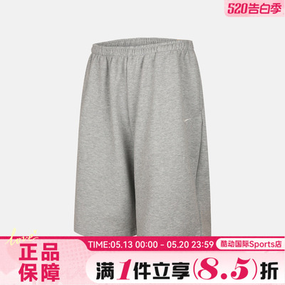 NIKE耐克女子AS W NSW FT BERMUDA运动休闲短裤IR1647-063
