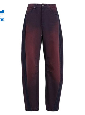 adidas阿迪达斯三叶草女子运动休闲长裤KG0201