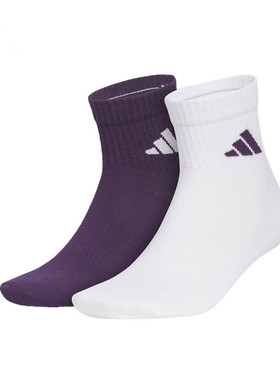 adidas阿迪达斯男女MID CREW 2PP休闲袜KC1502