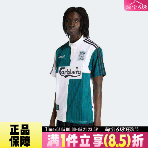 adidas阿迪达斯男子LFC A JSY 95运动舒适宽松休闲短袖T恤KA8093