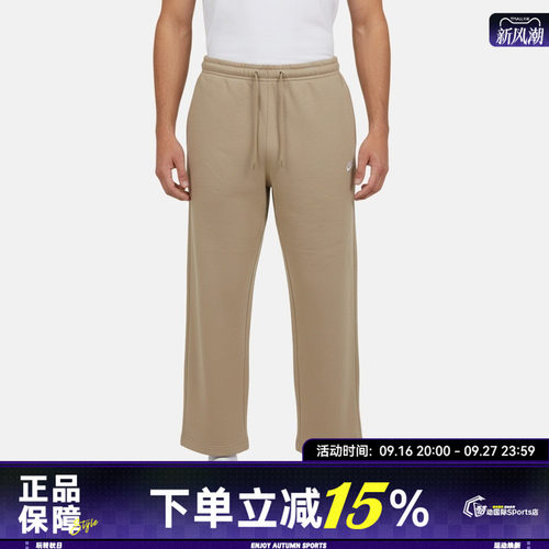NIKE耐克男子运动休闲针织宽松直筒长裤IF0489-297