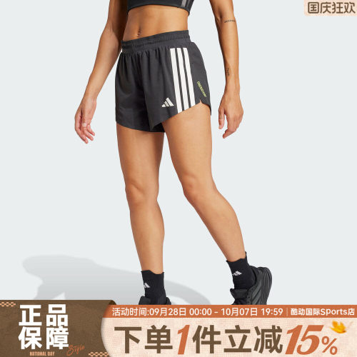 adidas阿迪达斯女子ADIZERO SPLIT W运动休闲短裤JF3470