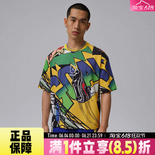 NIKE耐克AS M J ESS BOXY SS GX 男子运动休闲短袖T恤IF3905-741