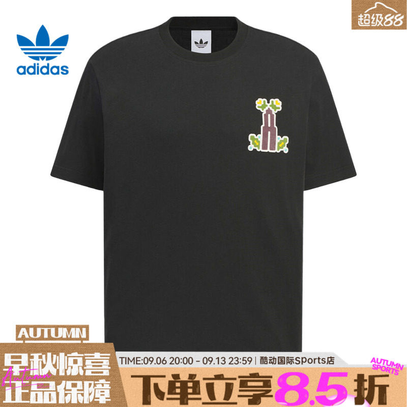 adidas阿迪达斯三叶草男子Q3 TEE 3 MONO运动休闲短袖T恤KD1843										