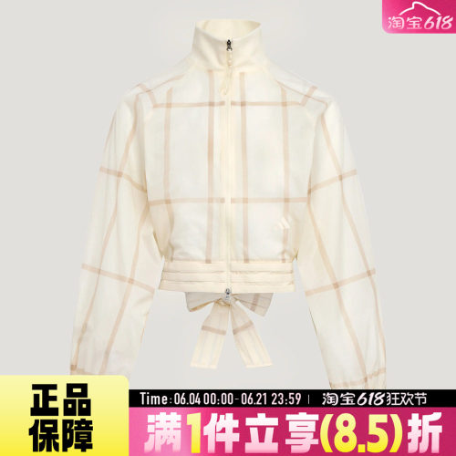 adidas阿迪达斯CROP JACKET女子运动健身复古撞色夹克外套KX4646