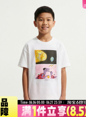 NIKE耐克儿童LJ K NK TEE M90LB运动休闲风宽松短袖T恤IQ0261-100