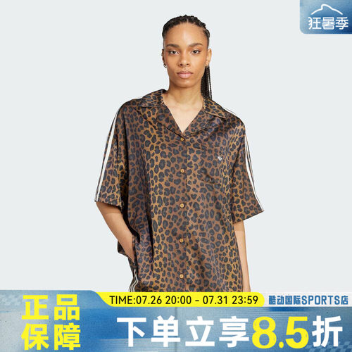adidas阿迪达斯三叶草女子STN SHIRT运动休闲短袖翻领衬衫KA2678