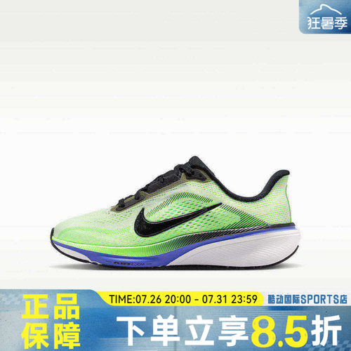 NIKE耐克AIR ZOOM PEGASUS 42 GS夏大童运动耐磨跑步鞋IH2306-700