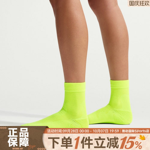 NIKE耐克男女U NK LTWT RUN MCRW 1PR - 200休闲袜IB6114-702