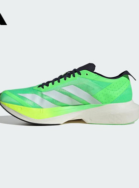 adidas阿迪达斯男鞋ADIZERO DRIVE RC M运动训练跑步鞋JR9378