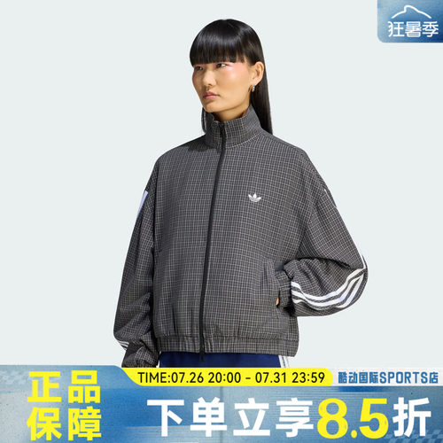 adidas阿迪达斯三叶草CHECKS TT秋女子夹克外套LD5339