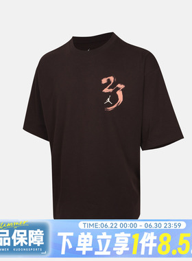 NIKE耐克SPT STMT GFX SS CREW秋男子运动休闲短袖T恤IQ7287-220