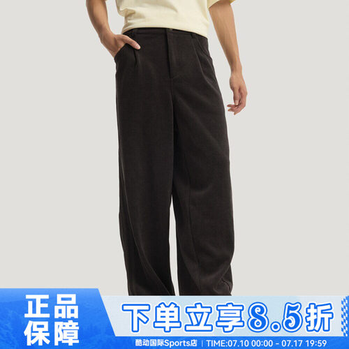 adidas阿迪达斯三叶草男子运动休闲针织阔腿裤长裤KT0683
