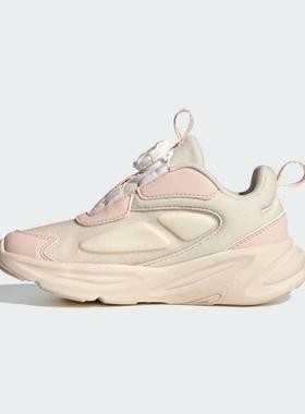 adidas阿迪达斯女小童OZELLE HABU训练运动鞋HP3623