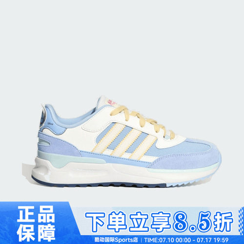 adidas阿迪达斯三叶草大童RETROPY REWIND J运动休闲鞋KZ7304