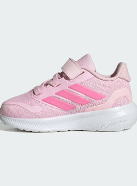 adidas阿迪达斯婴童鞋RUNFALCON 5 EL I运动训练跑步鞋JP9407