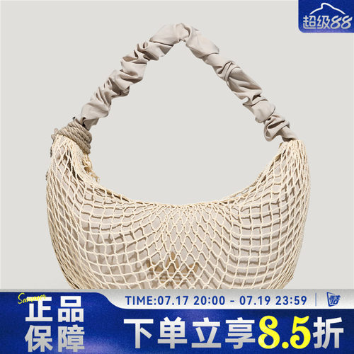 adidas阿迪达斯三叶草男女CROCHET CB BAG运动休闲单肩包LE3250